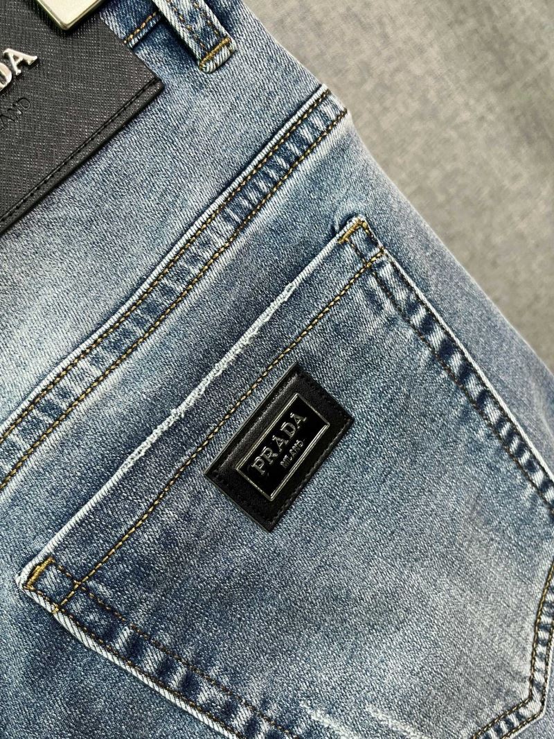 Prada Jeans